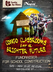 classrooms_for_brighter_future