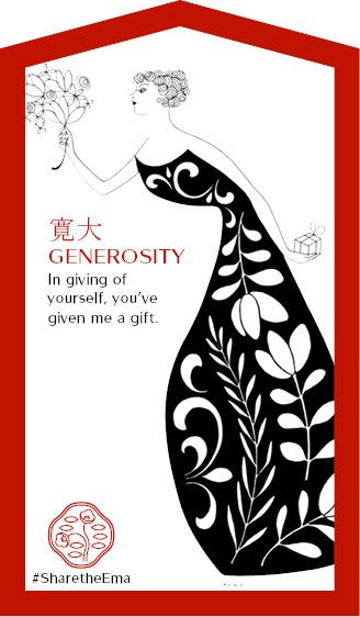generosity_1