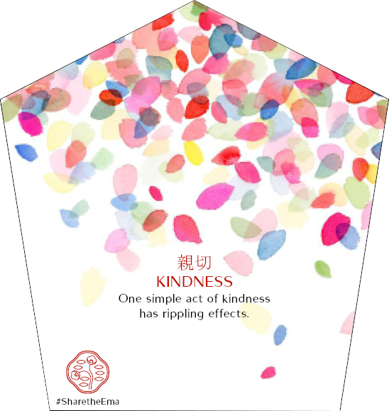 kindness_4_V1