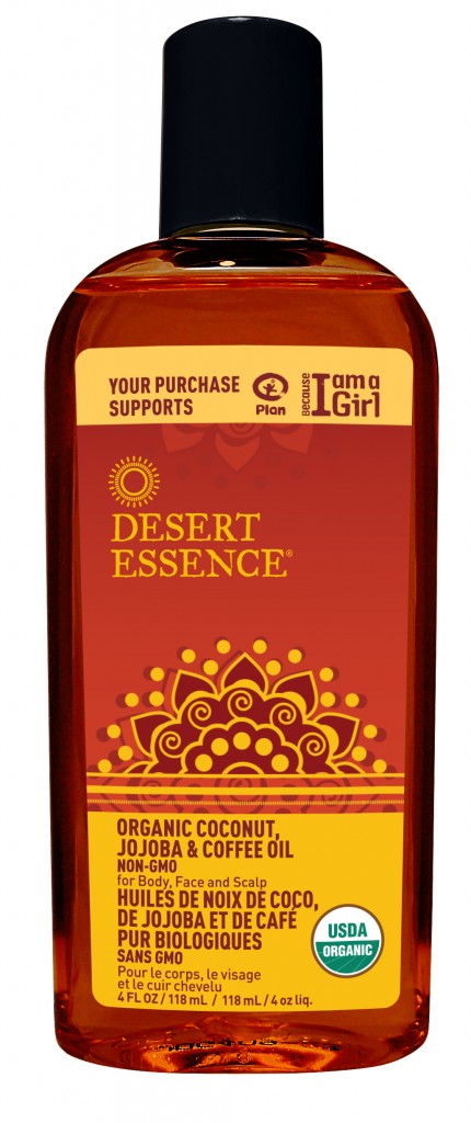 Coconut Jojoba Coffee_Bottle