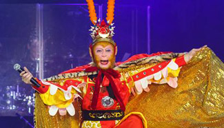 135077969_1454654531775_title0h