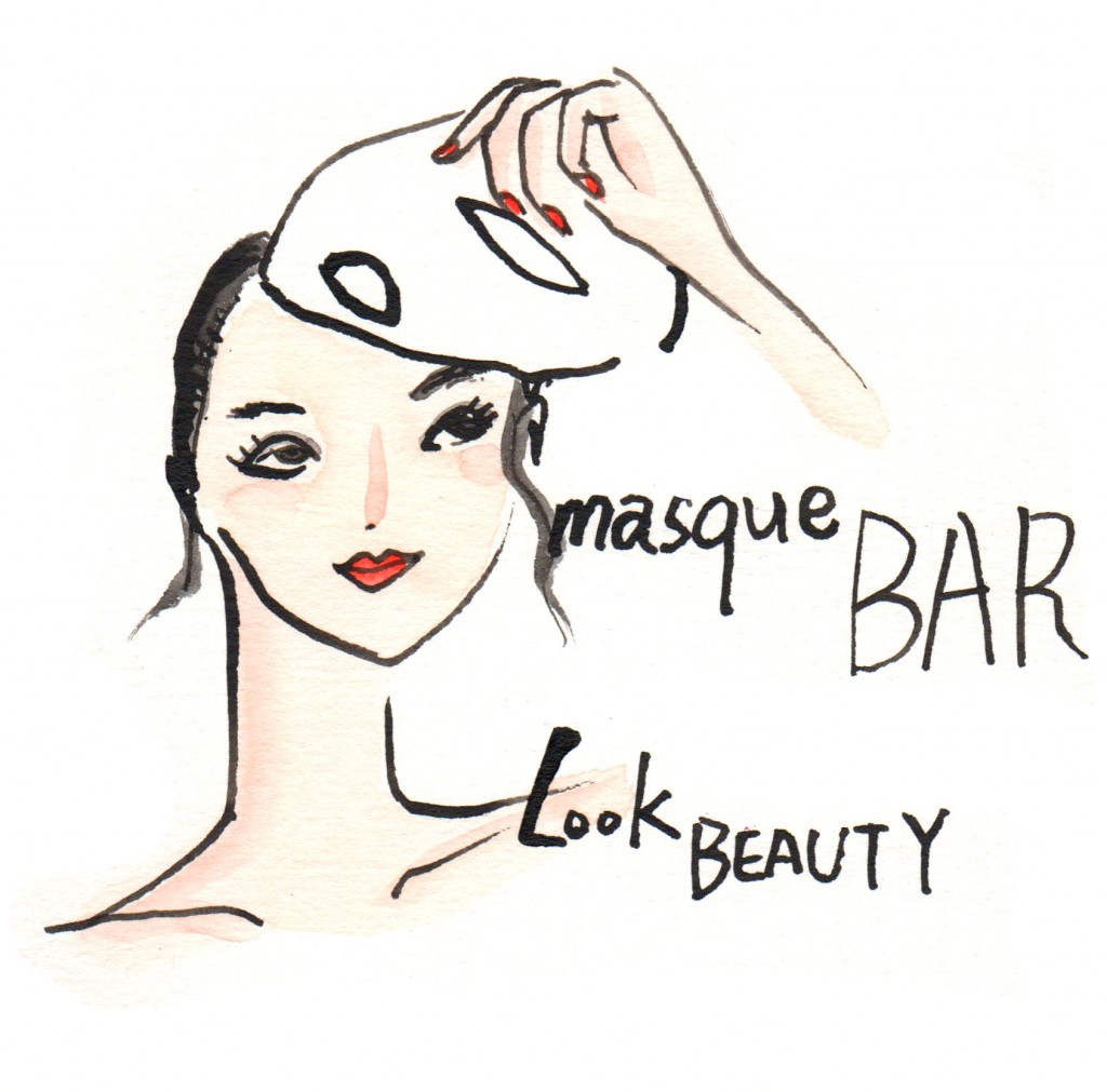 look-masque-bar-brightening-mask